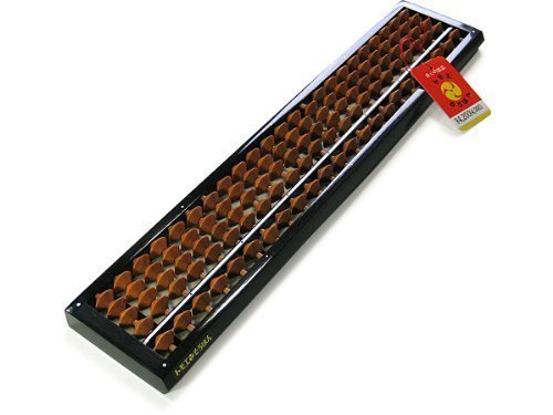 ya09130 Japanese Standard Abacus Soroban Tomoe Four balls 23 figures