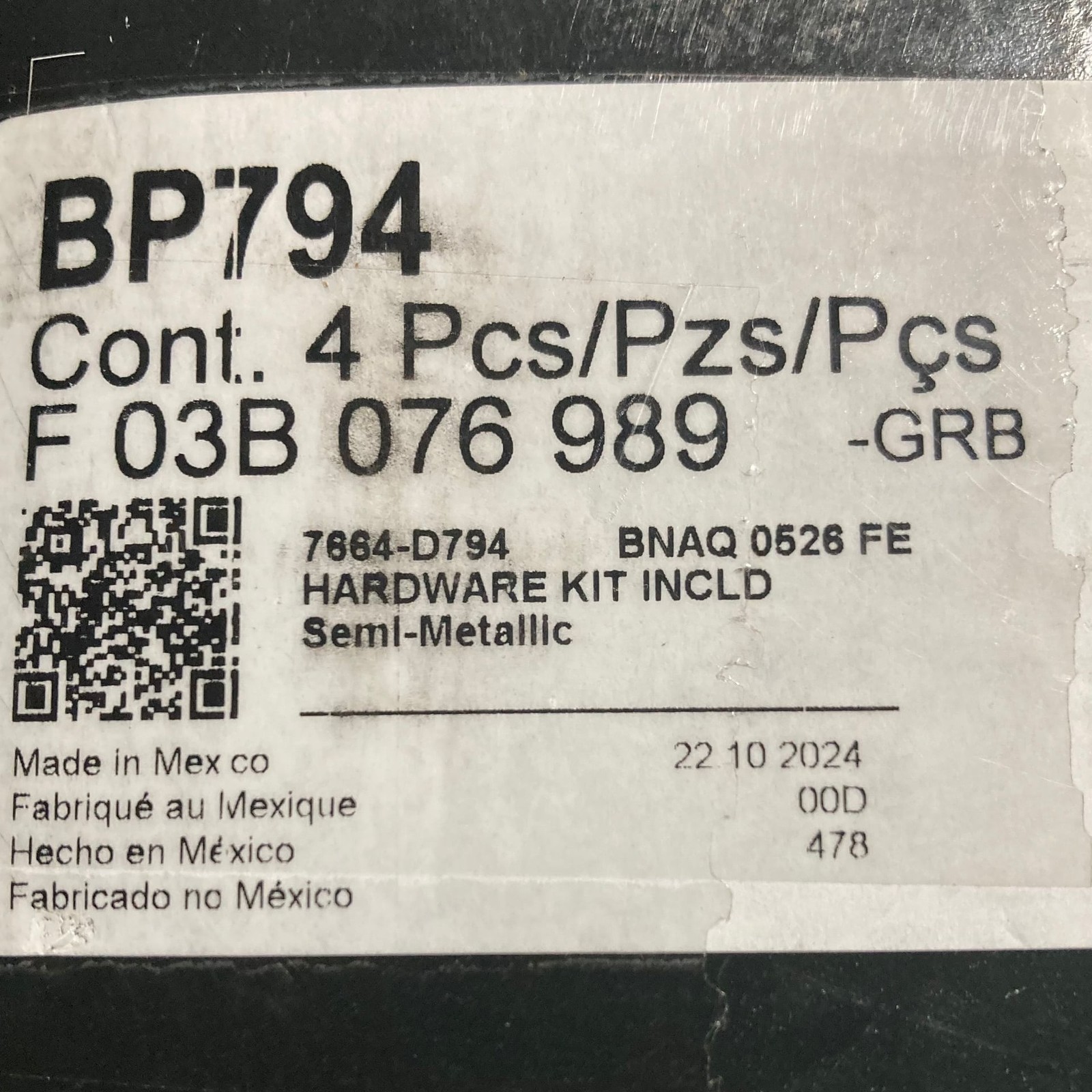 Bosch QuietCast Premium Disc Brake Pad Set, Brand New in Box