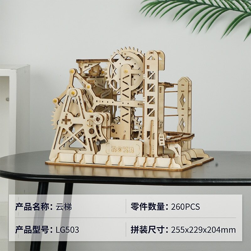 Mechanical Transmission Model DIY Hand-Assembled Toy Creativity Educational Gift