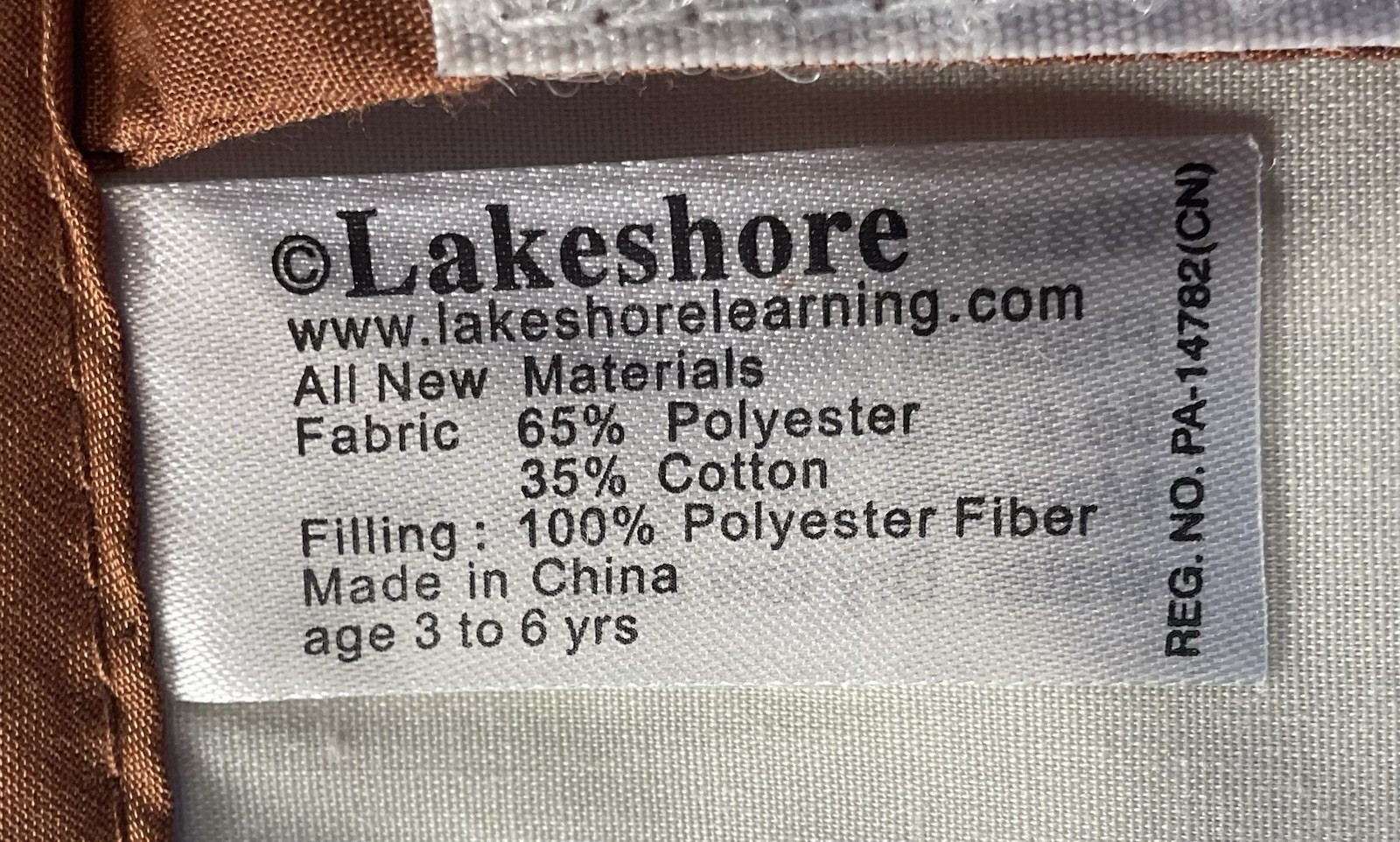 Lakeshore Learning What’s Inside Me Kid Apron Missing Brain Strap