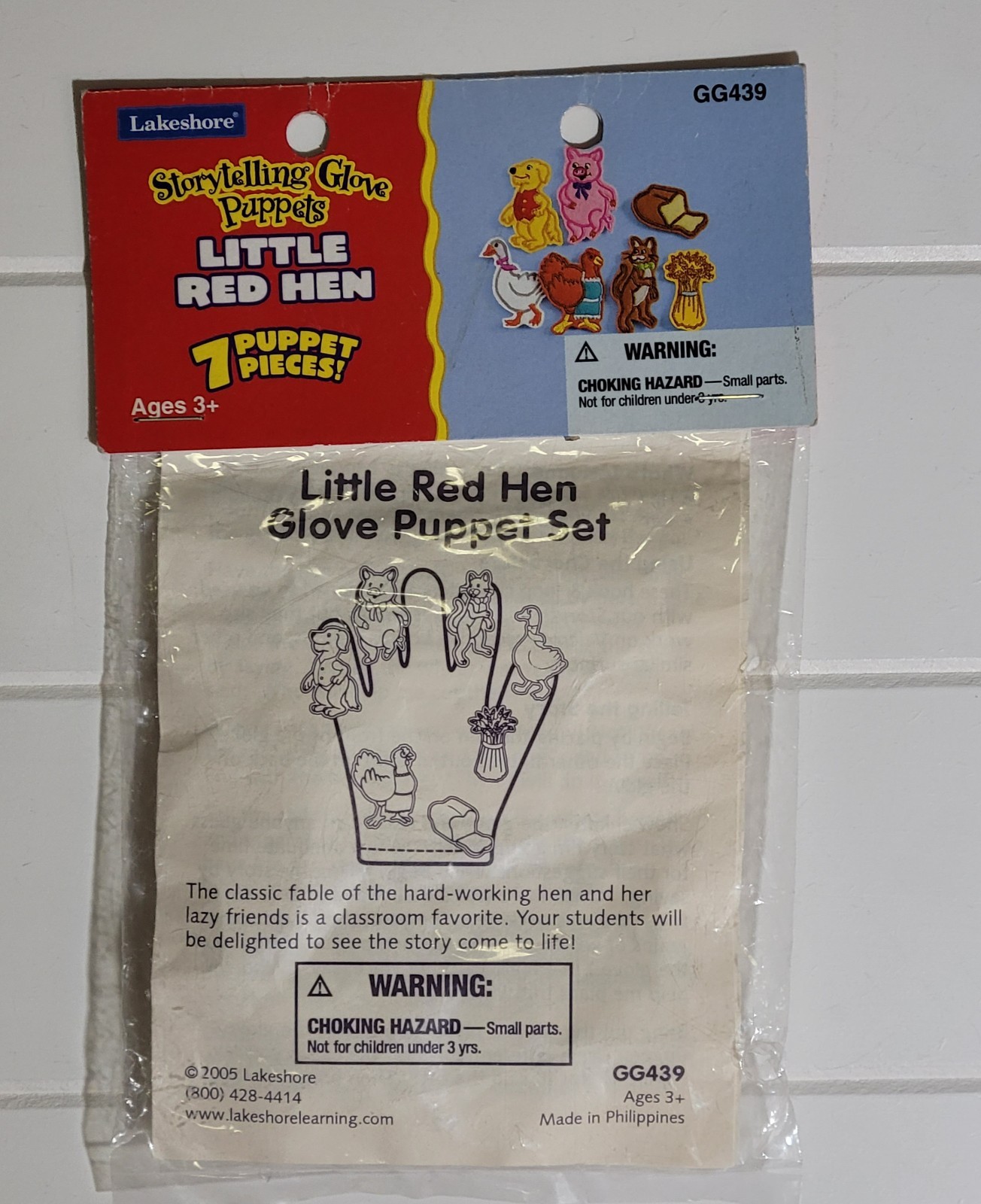 ​PRE-CUT Mixed Lot 7 Felt Flannel Board Story Sets Zoo Babies Rapunzel Bible