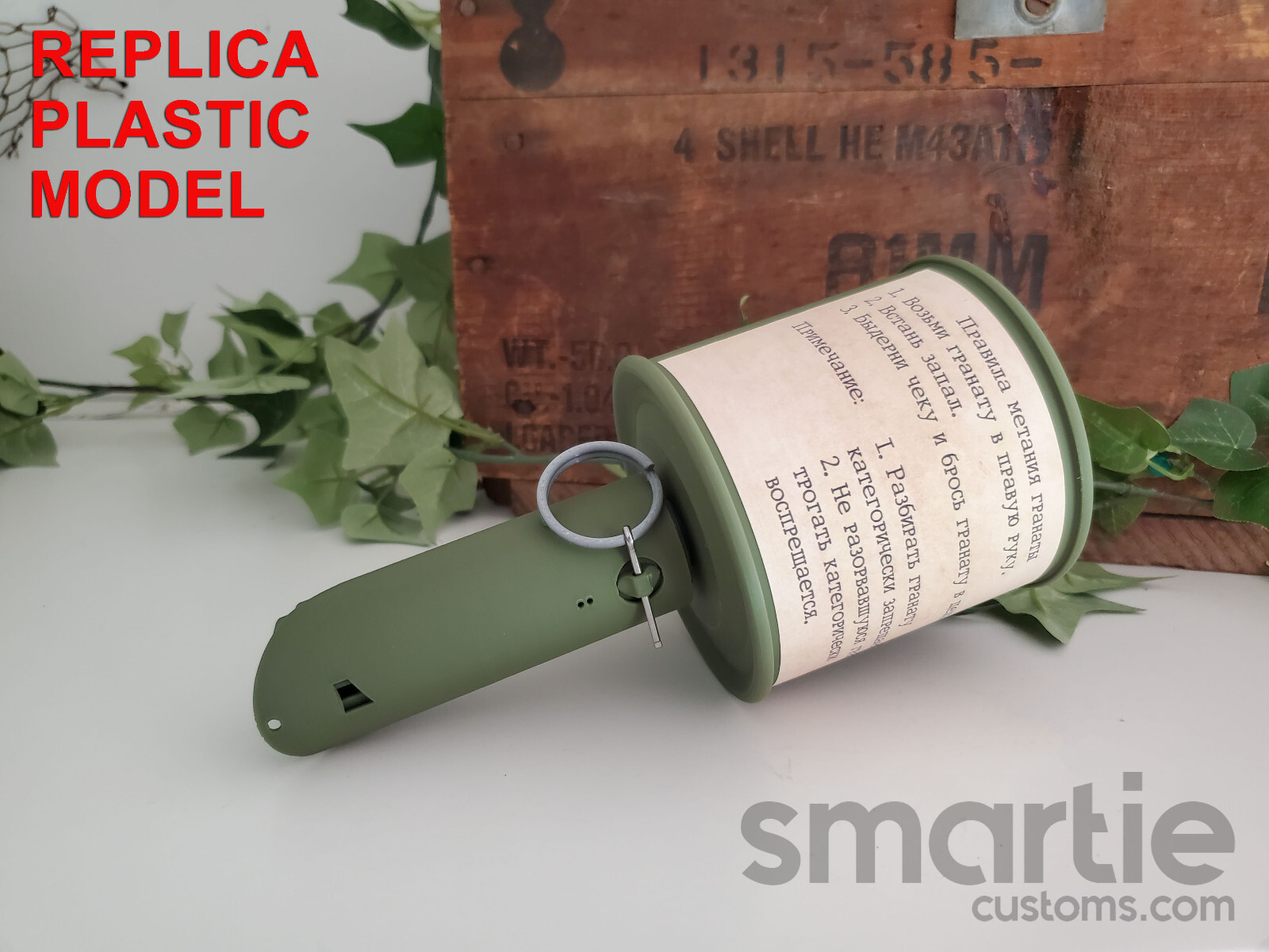DUMMY WW2 RPG-40 Soviet Anti-Tank Grenade – Accurate Size Plastic Replica