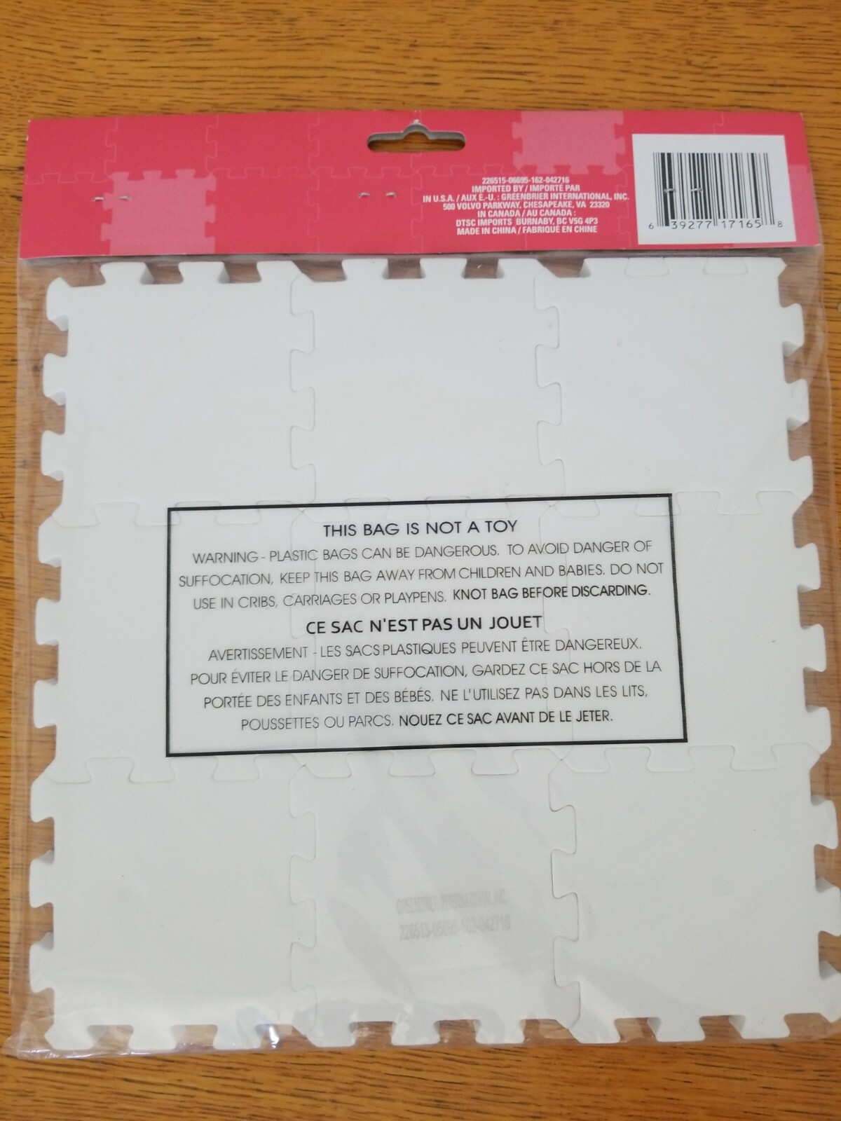 9-piece transportation play foam mat from Greenbrier International