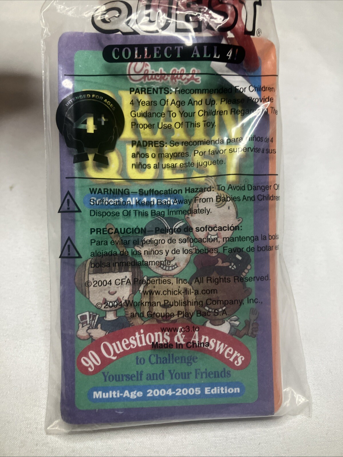 New Chick-fil-A Kids Brain Quest Deck 2 Sealed Kids Meal Prize 2004