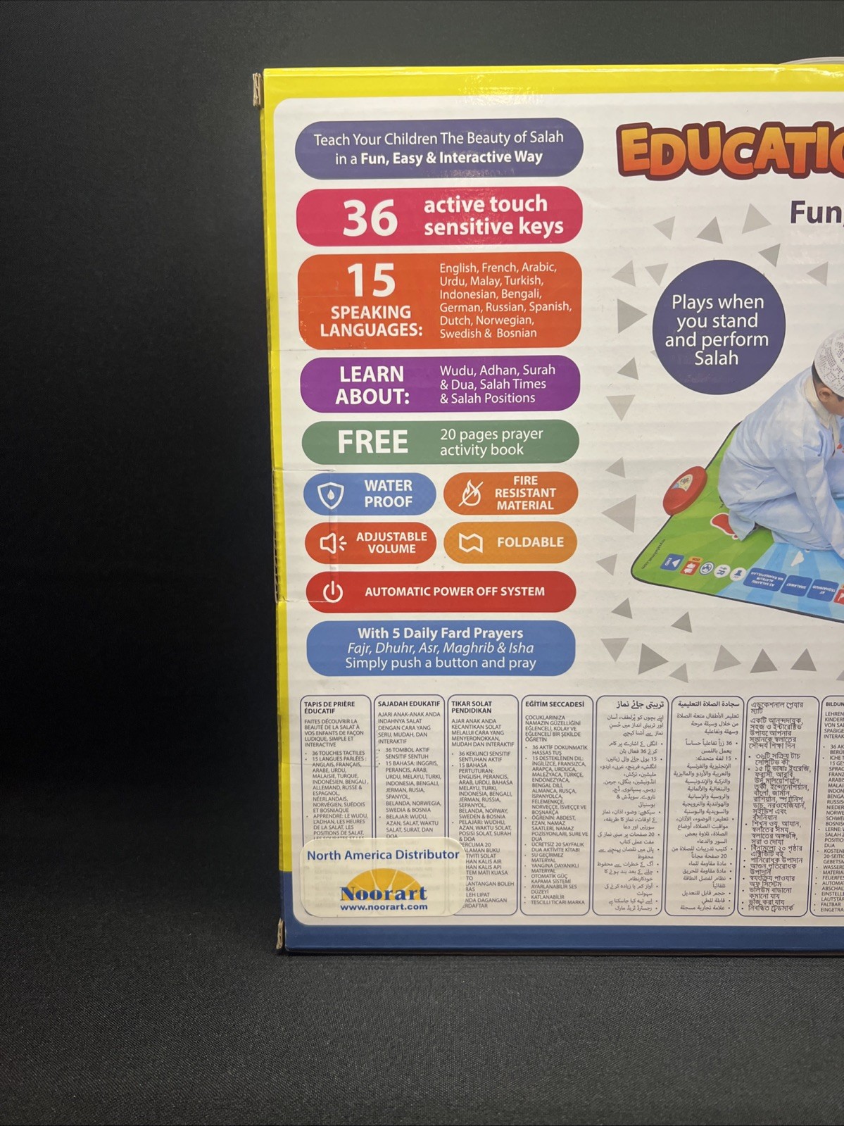 Educational Prayer Mat SALAH 15 different languages 36 Sensitive Keys NEW SEALED