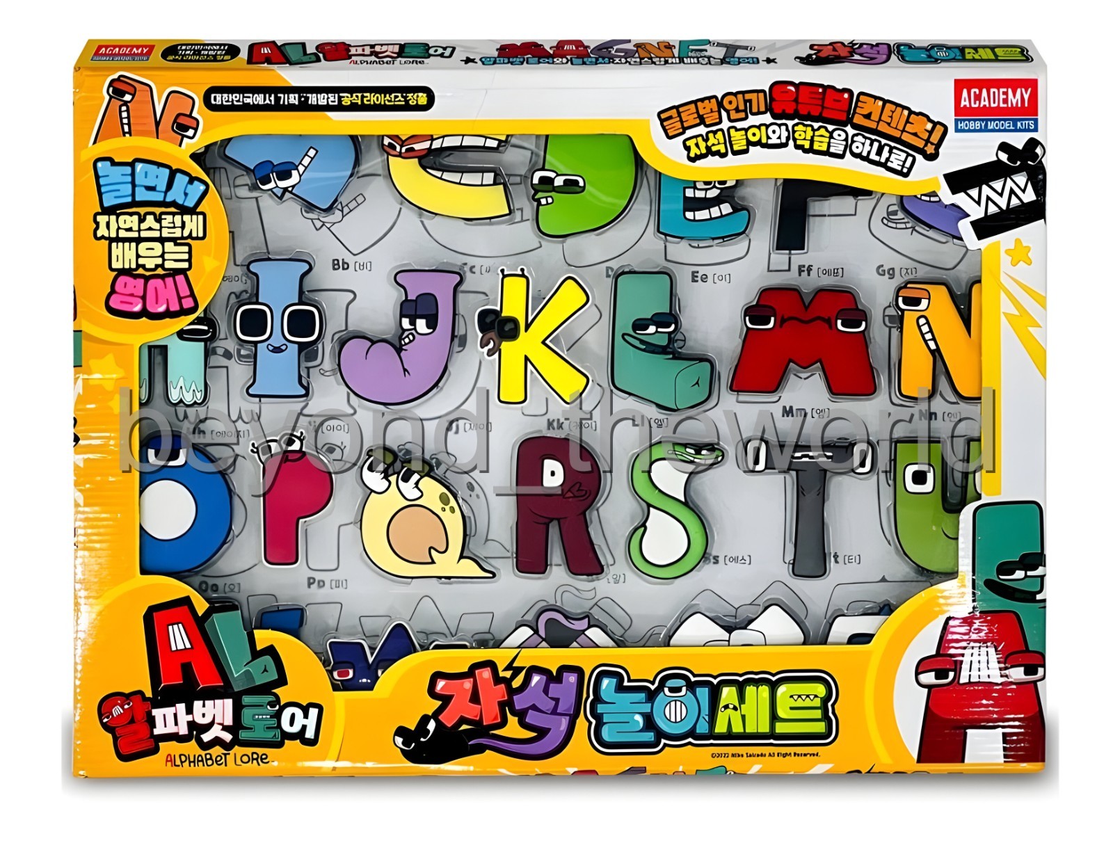 Alphabet Lore Academy Magnet Play Set Baby Kids Infant English Learning