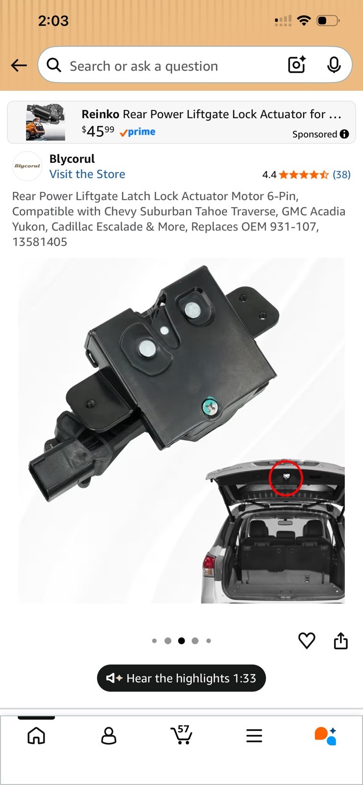 Rear Power Liftgate Latch Actuator Liftgate Lock Actuator | for GM Chevy