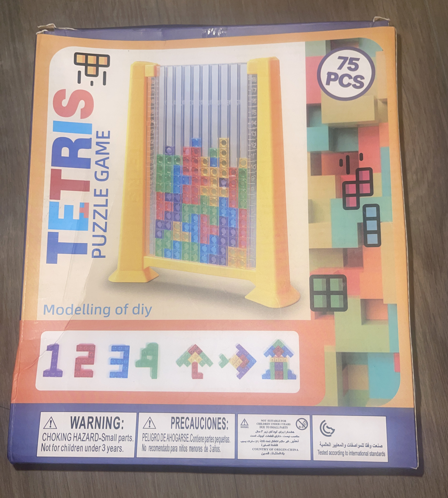 Tetris Puzzle Game Educational for Age 8+ 75 Pieces by Wenhui – BRAND NEW