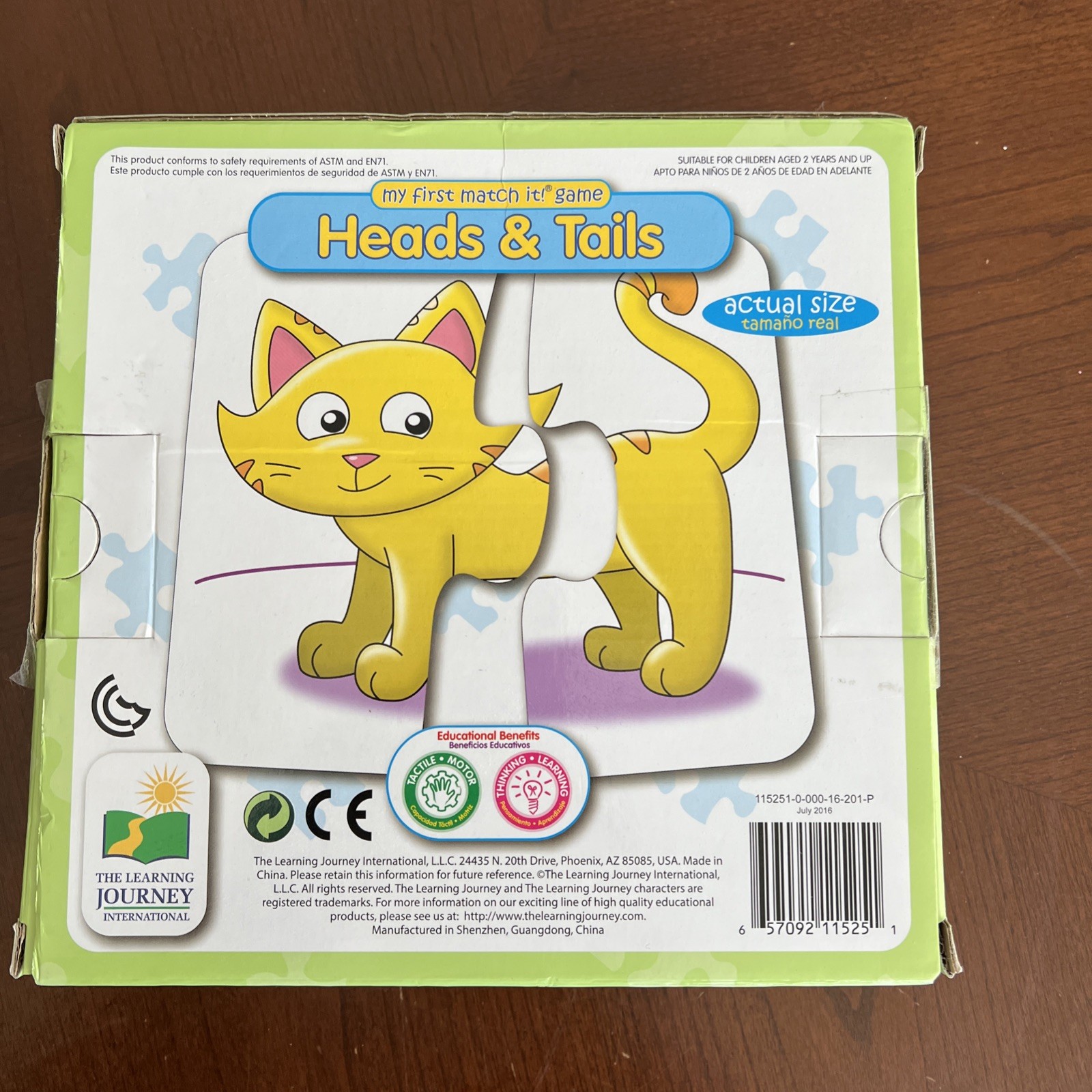 The Learning Journey My First Match It Game Heads And Tails