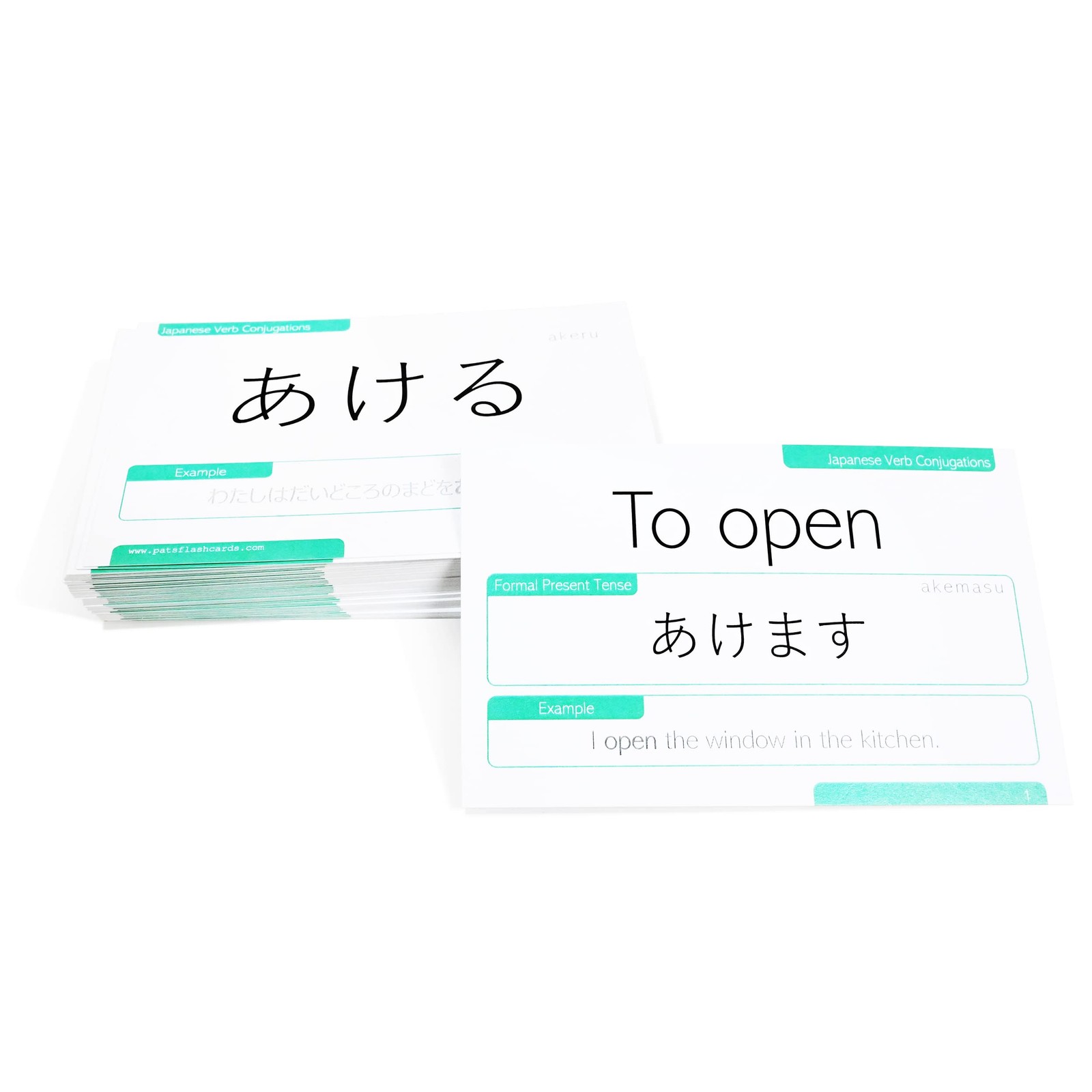 50 Most Common Japanese Verbs Flash Cards