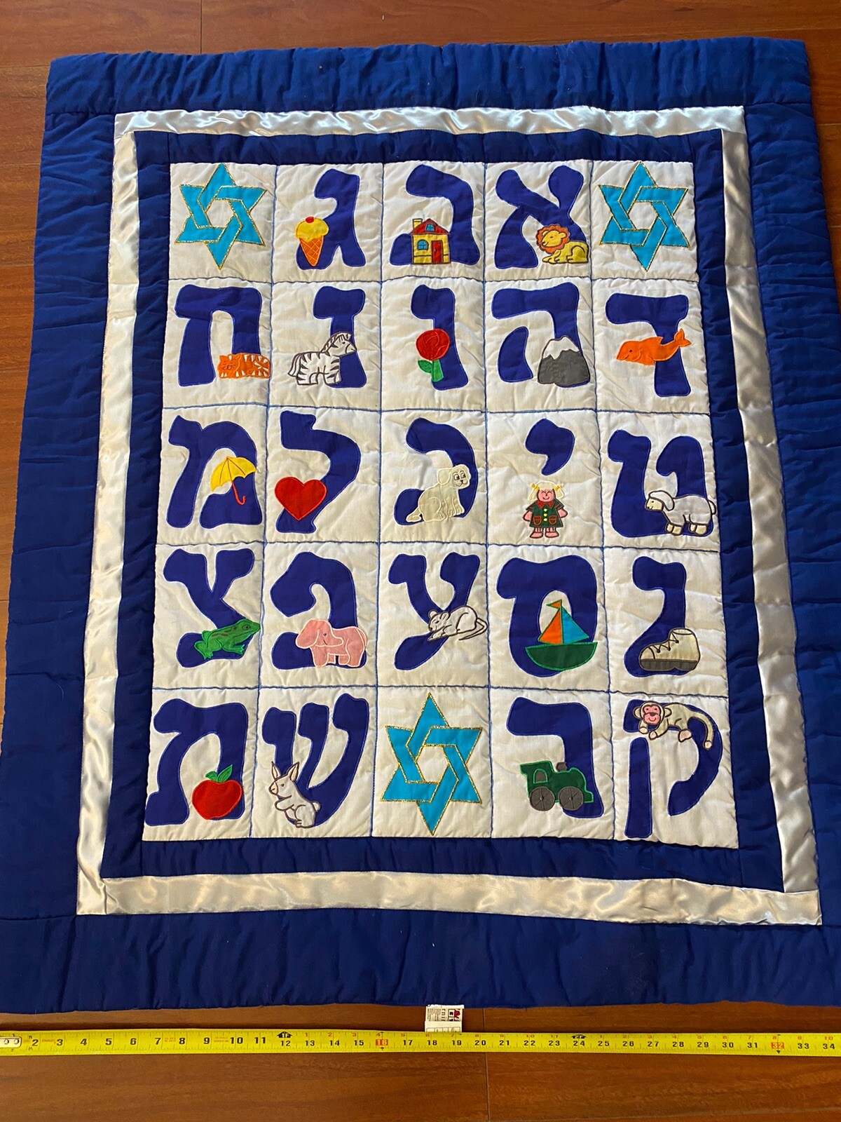 Aleph Bet Hanging Quilted Chart Hebrew Alphabet Pockets Of Learning 44 X 38 In