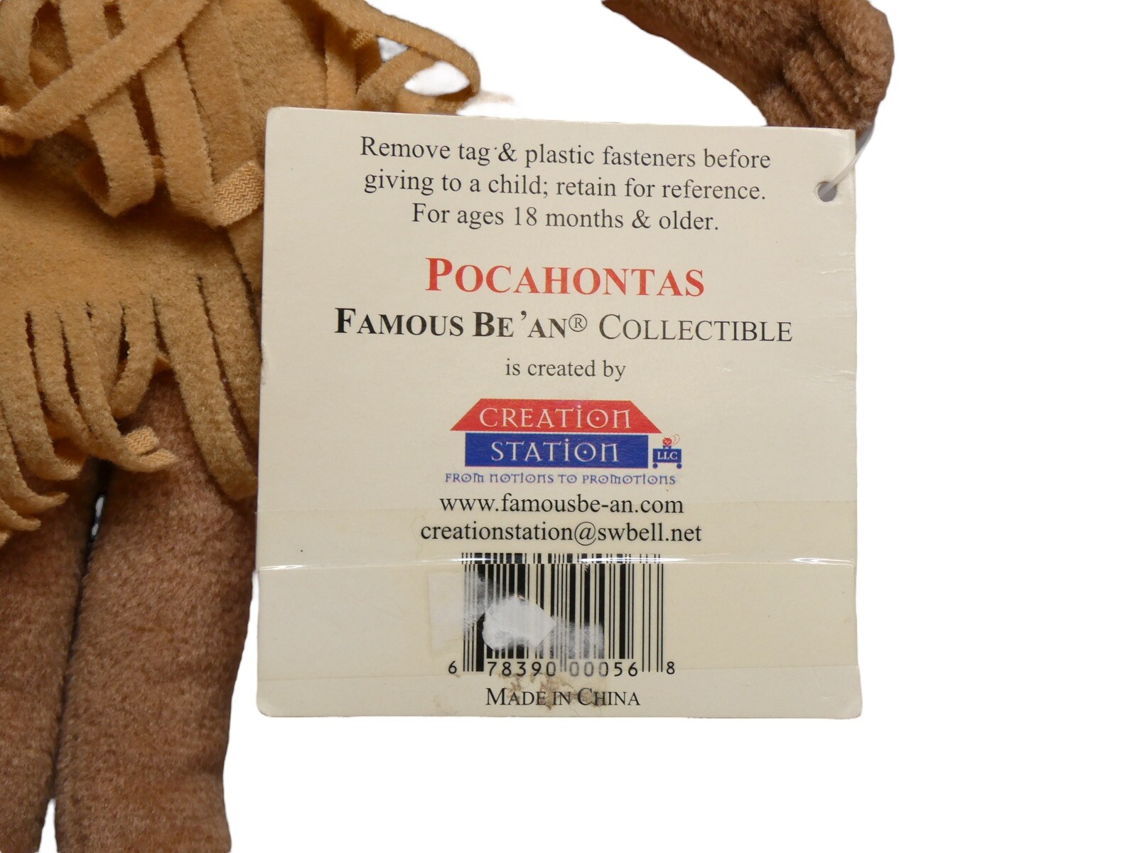 Creation Station Pocahontas Plush Doll Famous Be’an Collectible 11″ Tag Attached
