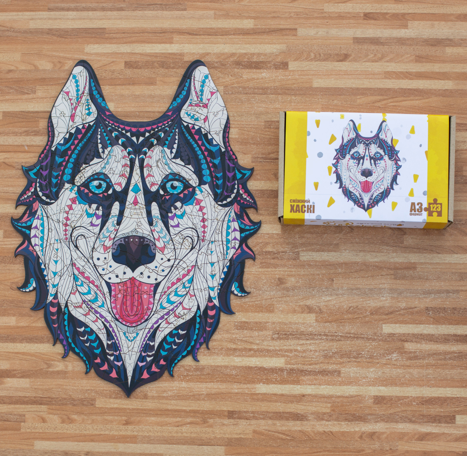 Animal wooden puzzle Snow Husky – gift ecofriendly puzzle medium and large