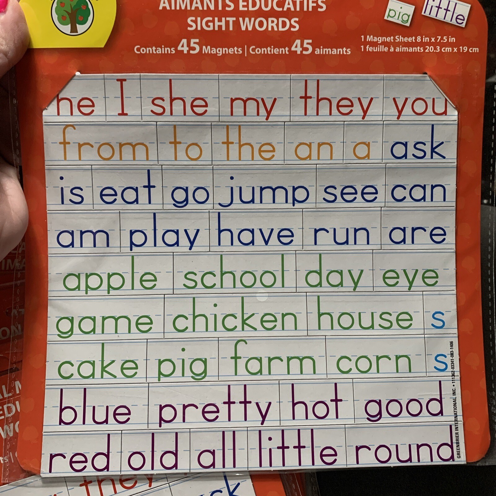 *NEW*Teaching Tree Educational Magnets, Sight Words, Vowels and Compound Words