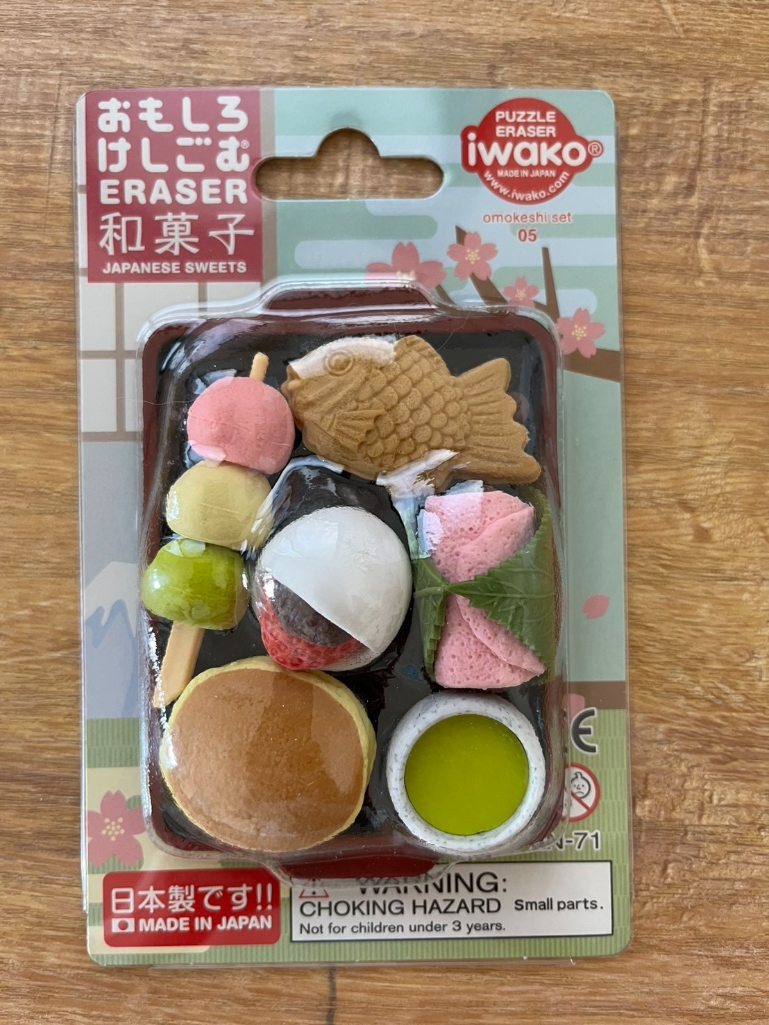 Iwako Japanese Eraser Wagashi Set Puzzle Erasers Traditional Sweets Made in Japa