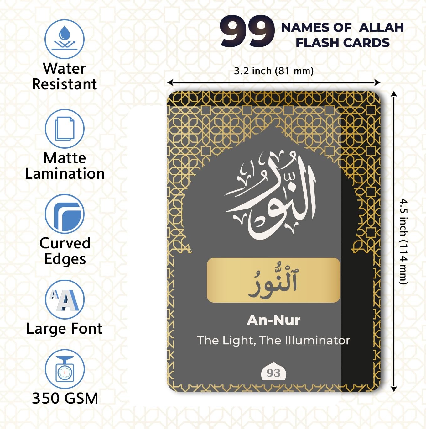 99 Names of Allah Flashcards with Quran Verses (Dual Language Arabic & Englis…