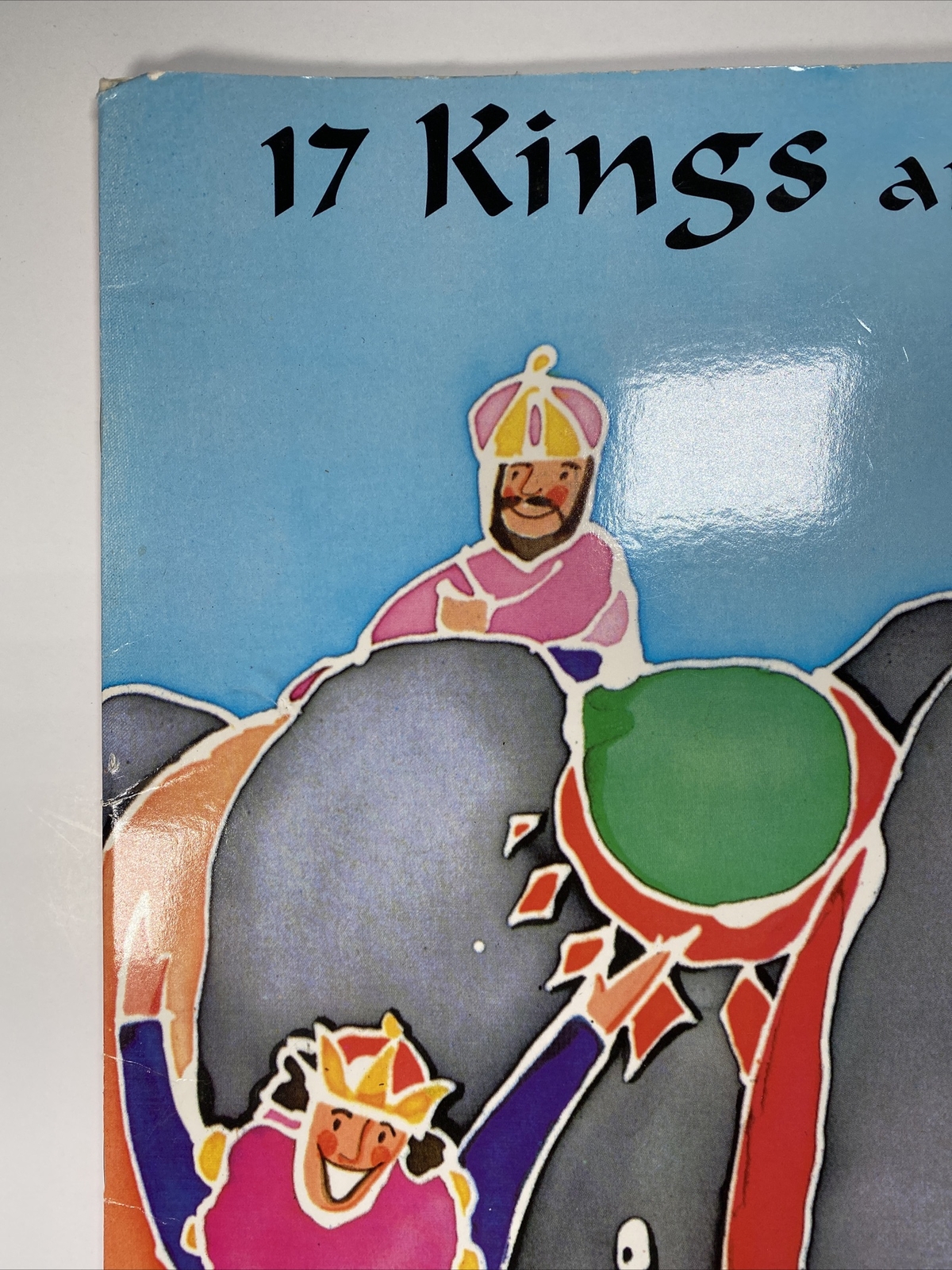 17 Kings And 42 Elephants Paperback Book Large Daycare Teaching Homeschool Class
