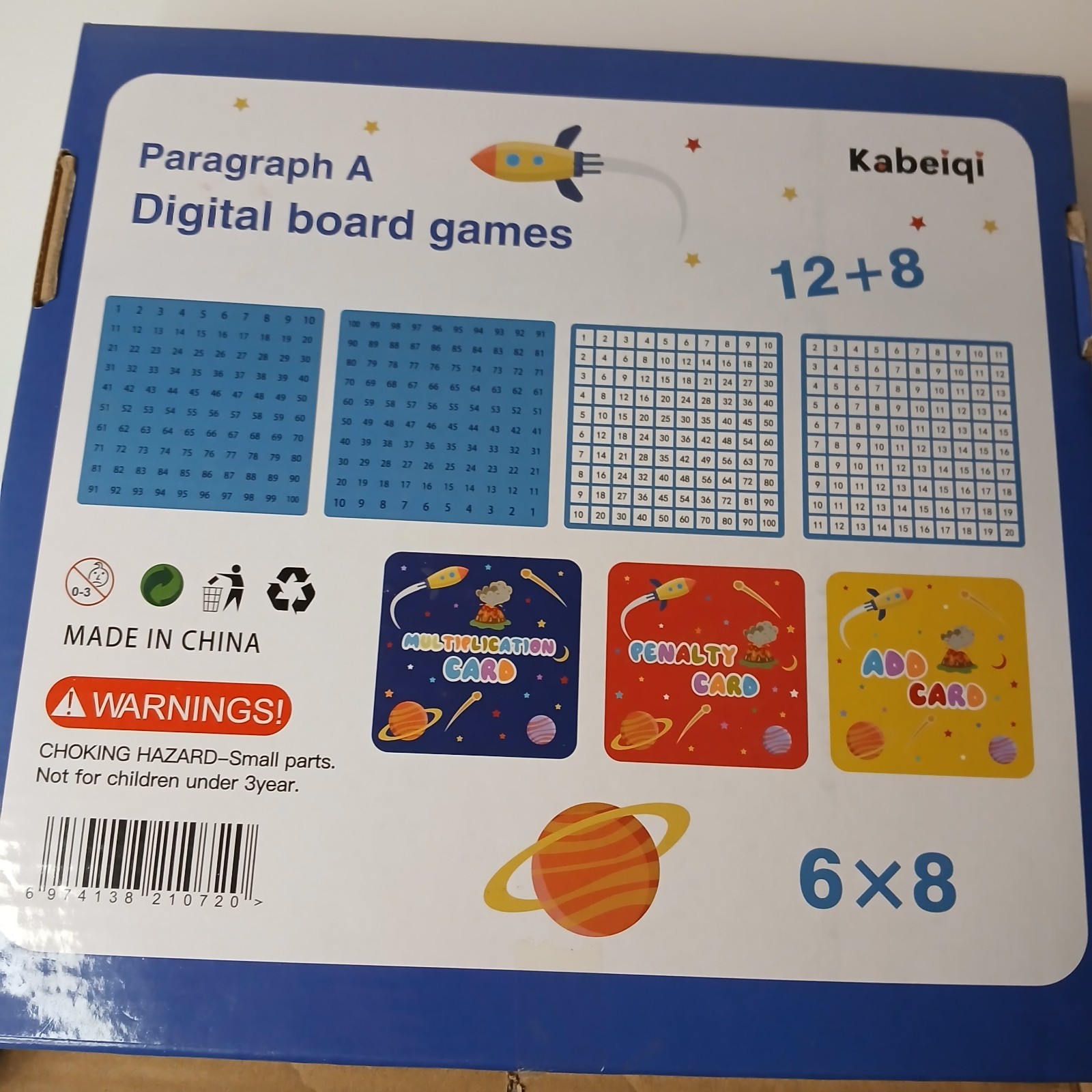 Kabeiqi Wooden Multiplication Addition Board Game Math Table Board Games