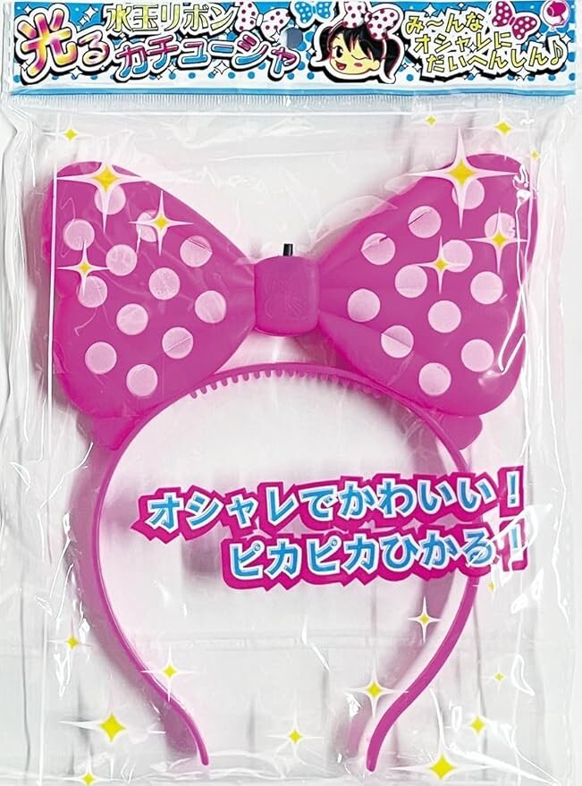 Glowing headband, polka dot ribbon, 12 pieces, 5 colors assorted, 16 x 19 cm