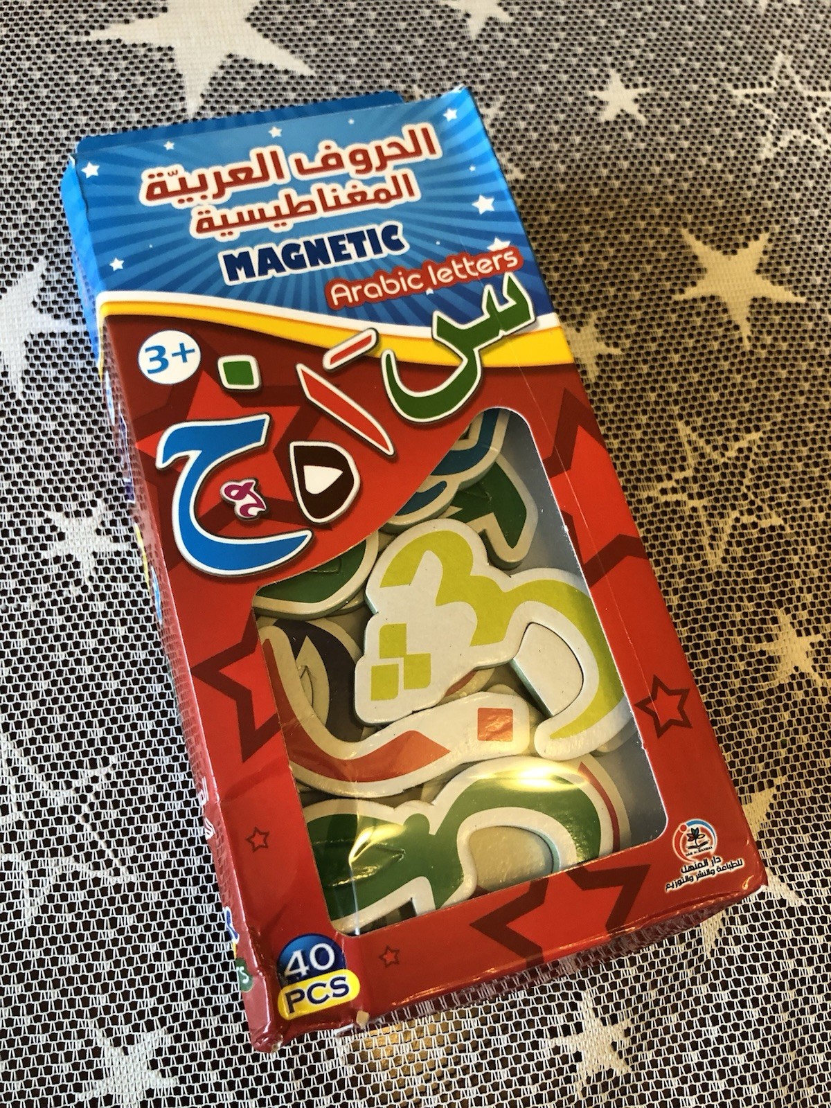 Kids Arabic Alphabet Magnets Cards Letters