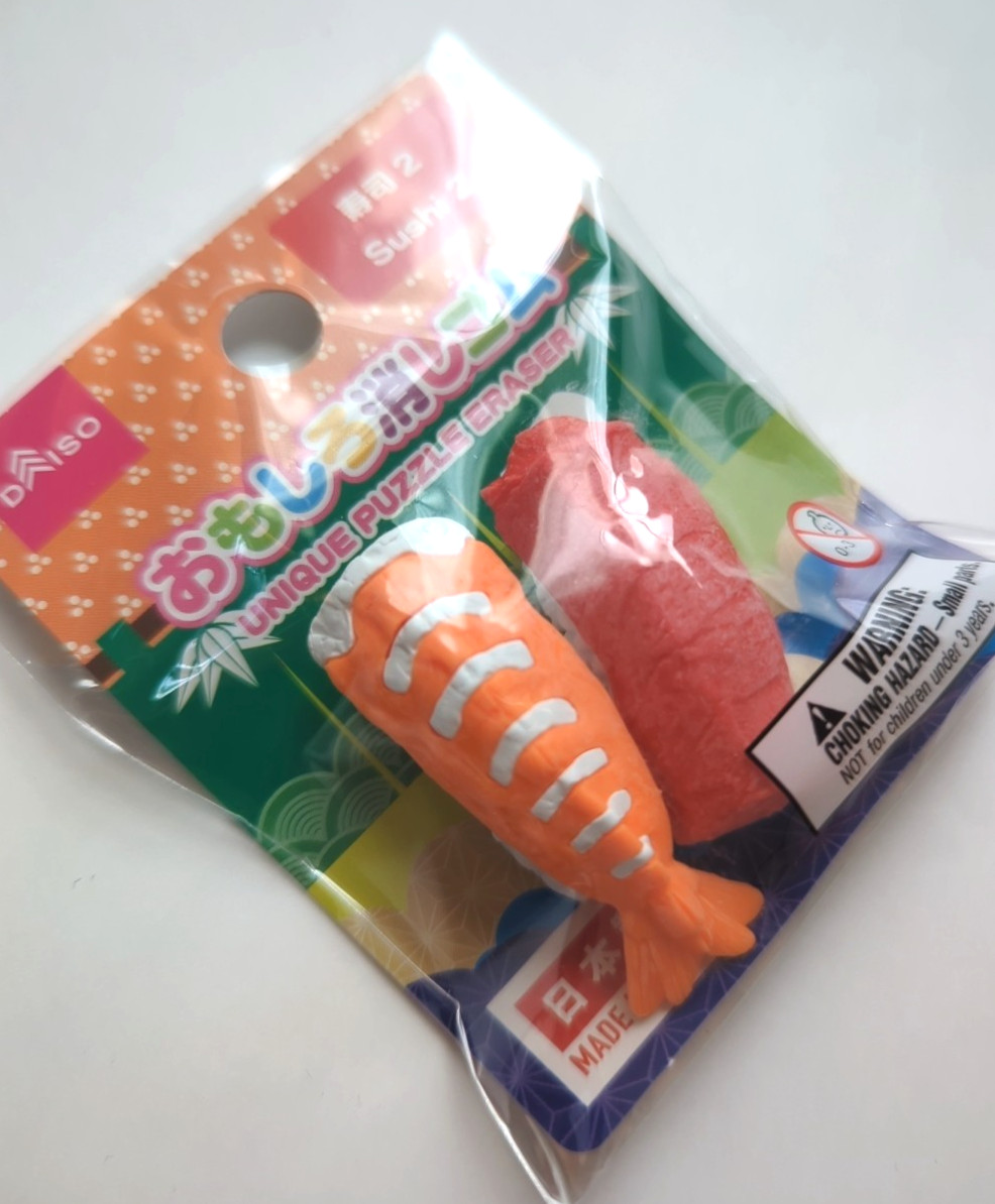 Japanese Food Puzzle Eraser Set Sushi Rice Ball Sweets Tea – Made in Japan Daiso
