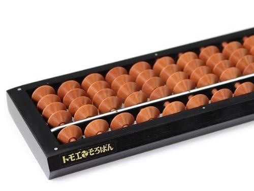 Tomoe ya09130 Japanese Standard Abacus Soroban Four balls 23 figures ‎43300 NEW