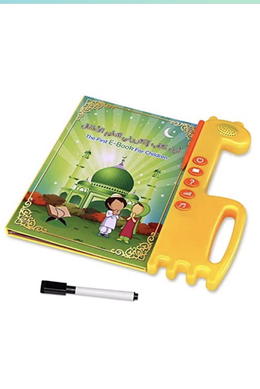 2 Pice $38 Muslim Kid English Arabic Alphabet & Quran Learning Machine Gift 3+