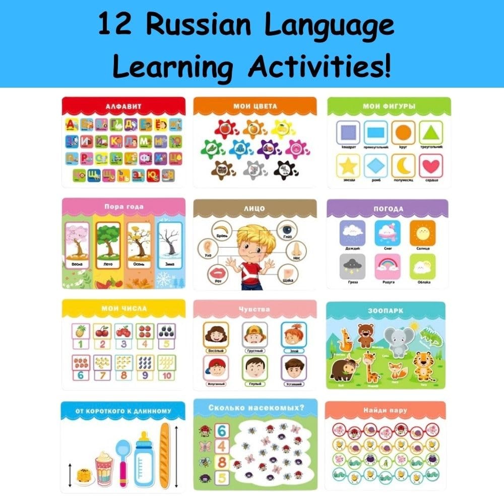 Russian Alphabet Busy Book Puzzles for Toddlers 3 and Up Learn Russian Alphab…