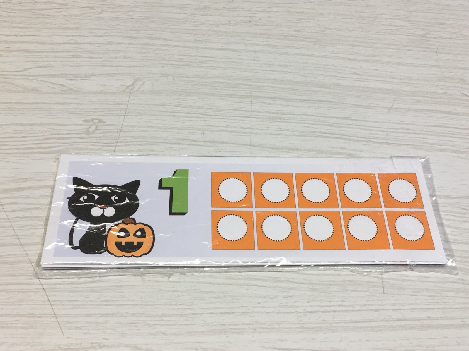 Halloween – Black Kitty Ten-Frames – Laminated Activity Set – Teaching Supplies