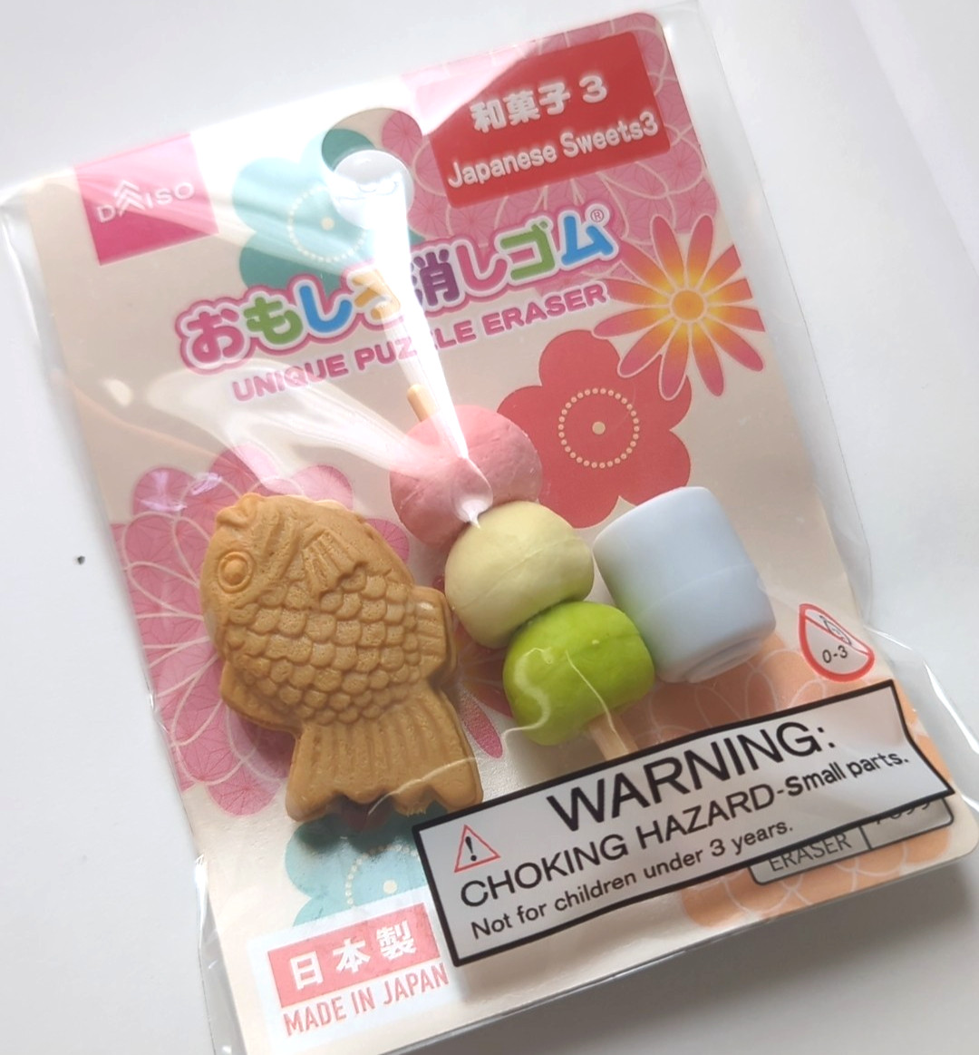 Japanese Food Puzzle Eraser Set Sushi Rice Ball Sweets Tea – Made in Japan Daiso