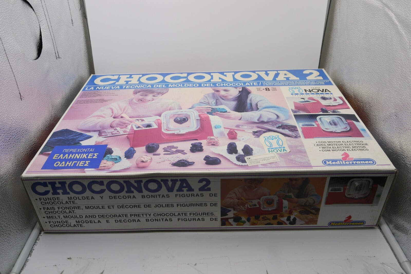 VINTAGE 90’S MEDITERRANEO NOVA HASBRO CHOCONOVA 2 CHOCOLATE FACTORY EDUCATIONAL