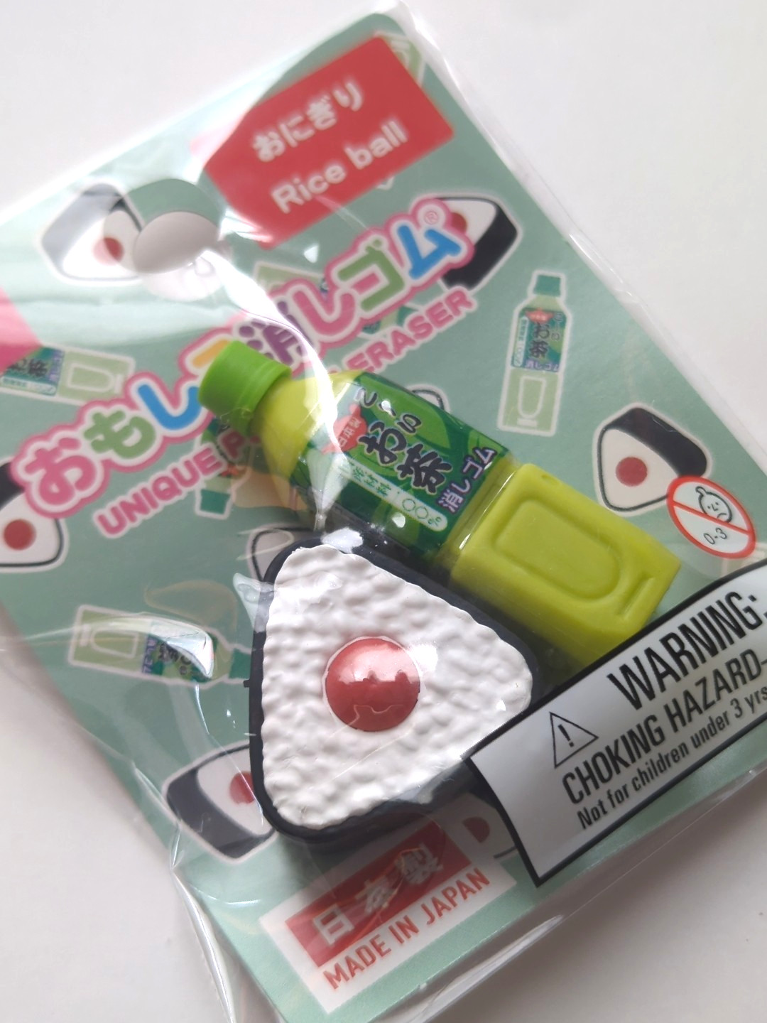 Japanese Food Puzzle Eraser Set Sushi Rice Ball Sweets Tea – Made in Japan Daiso
