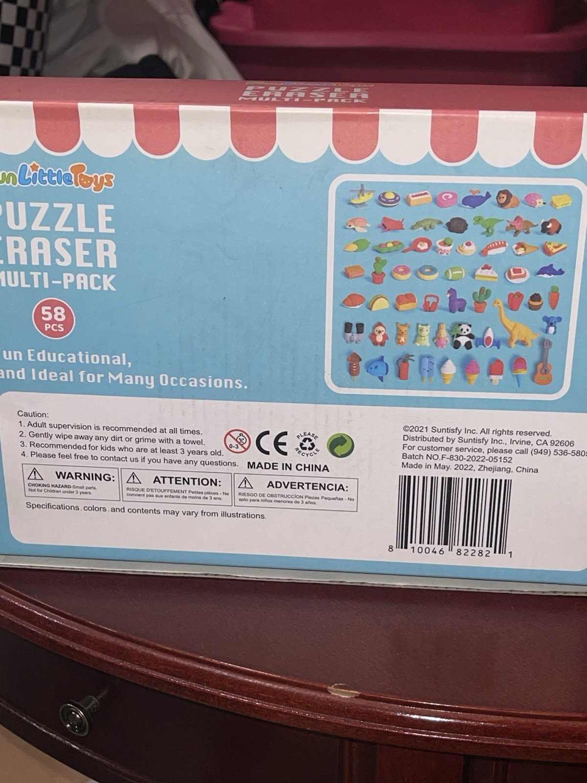 Fun Little Toys Puzzle Eraser Multi Pack
