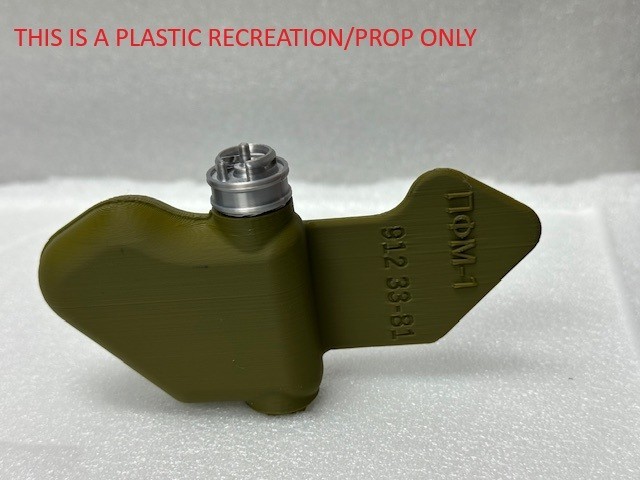 Russian PFM-1 Butterfly Mine Plastic Replica Toy x 2