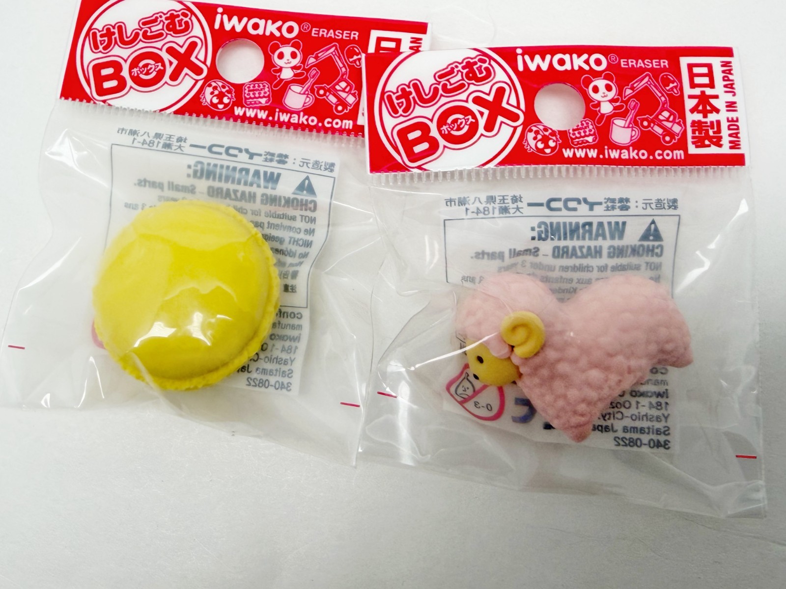 Iwako Japanese Eraser Multi Pack 7-8 count Animals Sweets Mix Made in Japan