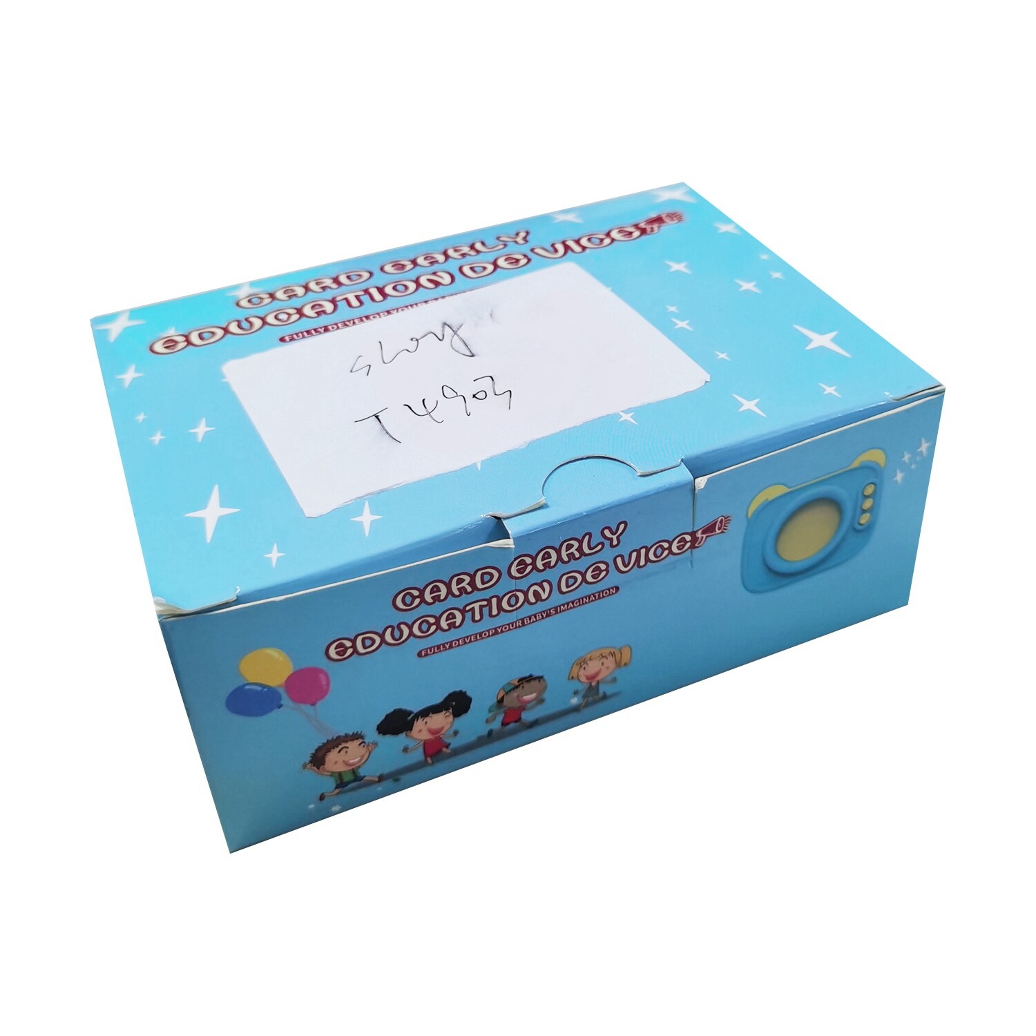 Toddler Toys Talking Flash Cards 224 Sight Words Pocket Speech English Toddlers