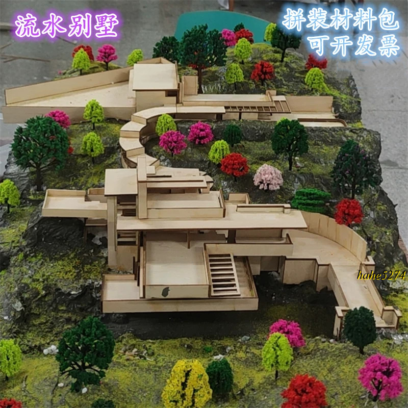 1:100/120/150 Fallingwater Wooden Assembly Model Architectural Handcraft DIY Kit