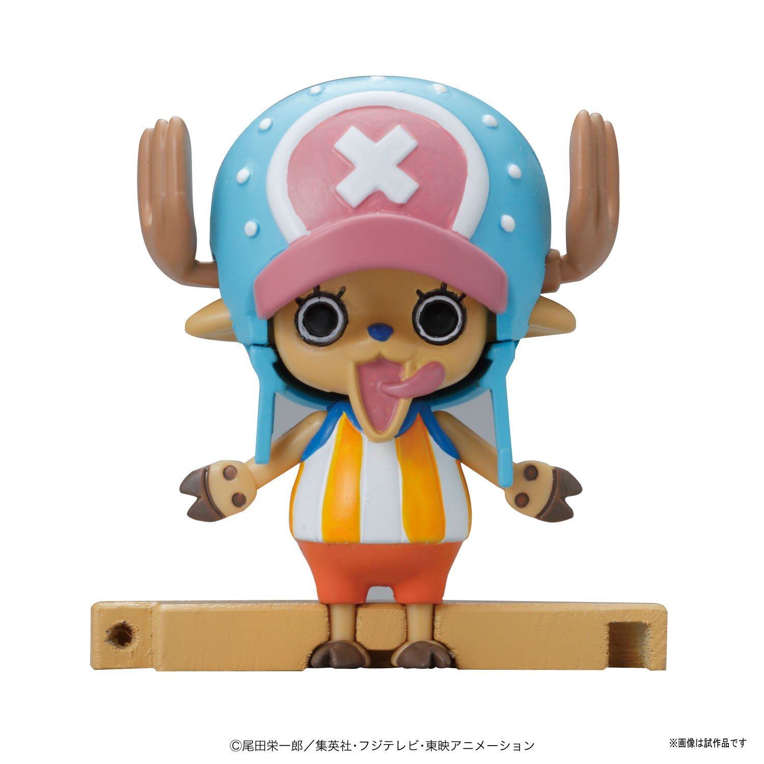 Bandai Hobby Chopper Robo Super 1 Guard Fortress Onepiece Buildin from JP