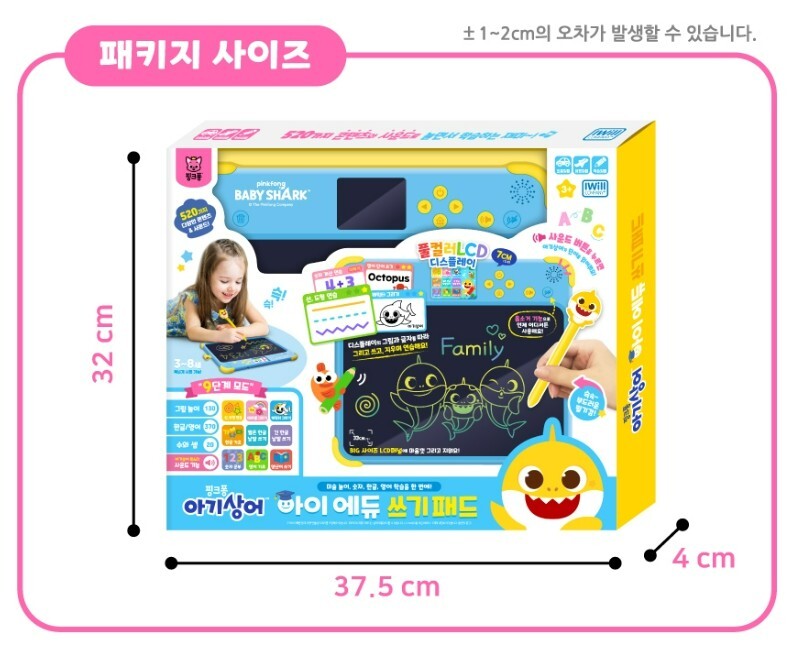 Express] Pinkfong Baby Shark Writing Pad Home School Board English Korean Study