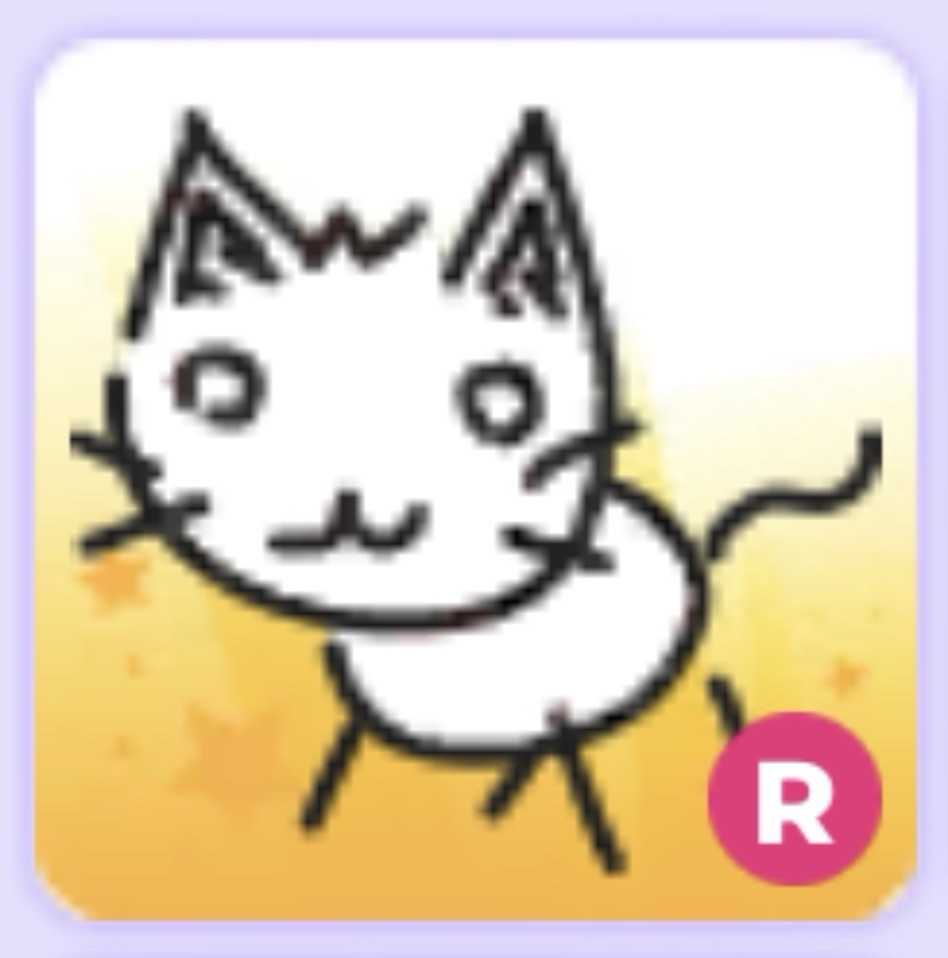 Ride R 2D Kitty Legendary ❤️ Cheap ❤️ Adopt Me Pet