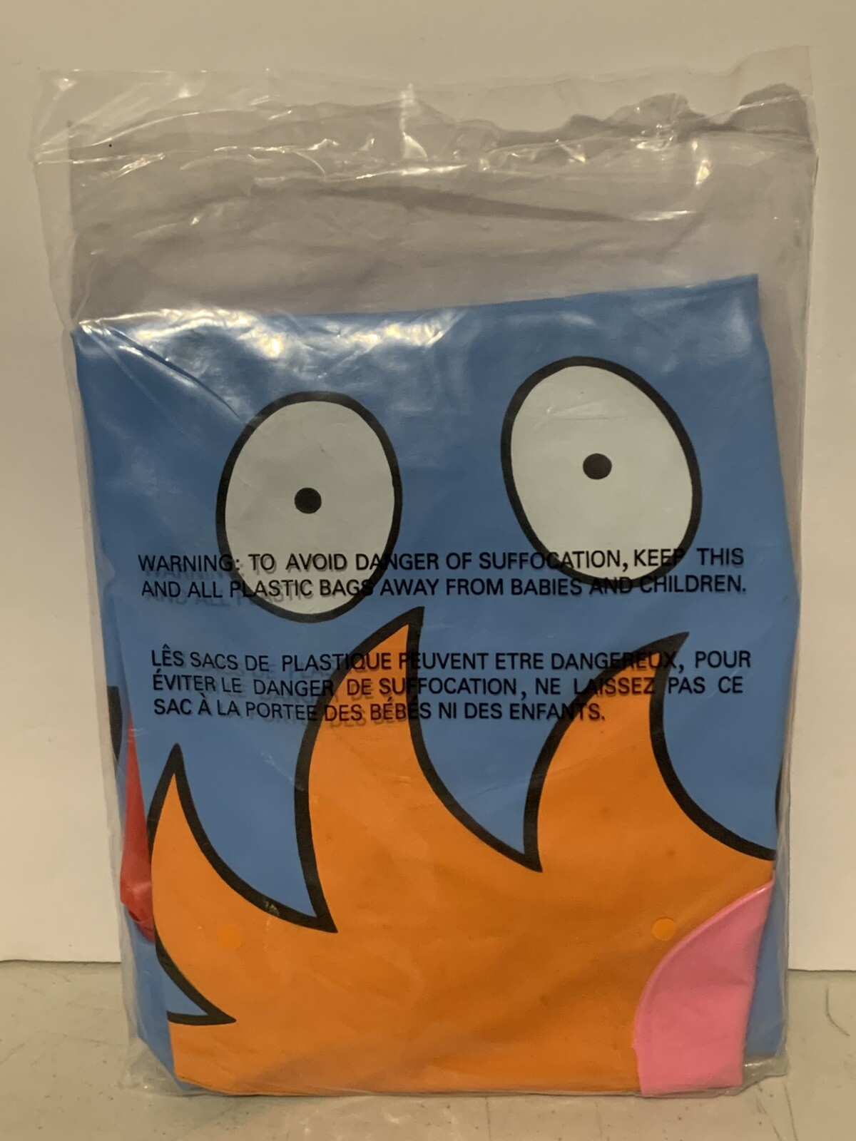 The Letter People Educational Inflatable 20” Huggables Letter G Sealed New 2004