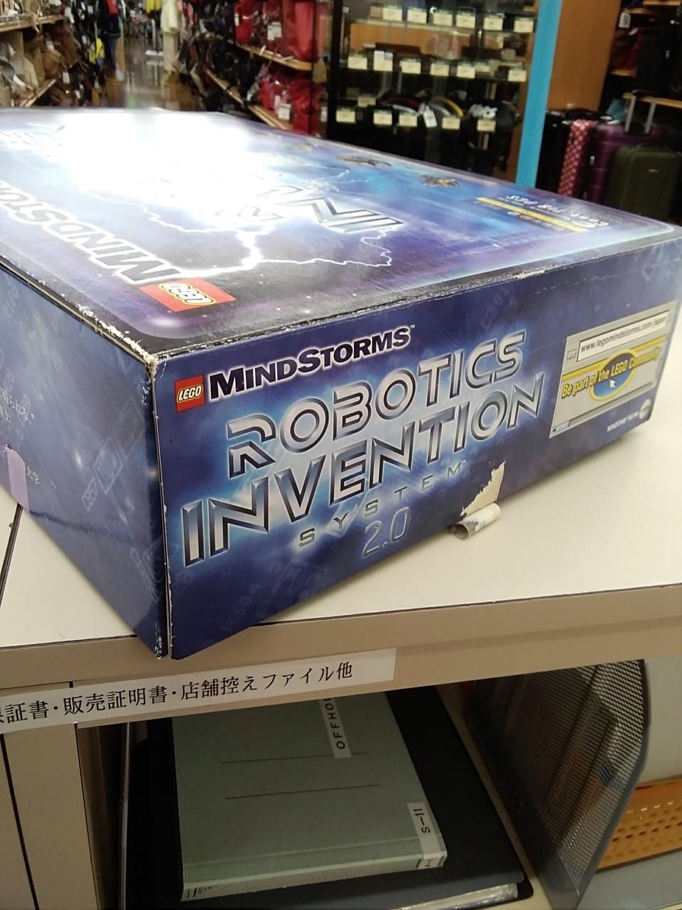 LEGO MIND STORMS ROBOTICS INVENTION SYSTEM2.0 Used