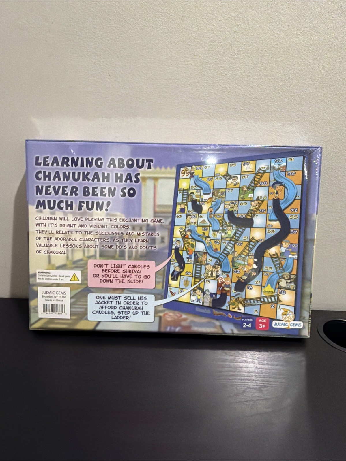 Judaic Gems Chanukah Slides & Ladders Board Game Players 2-4 Age 3+ Brand New