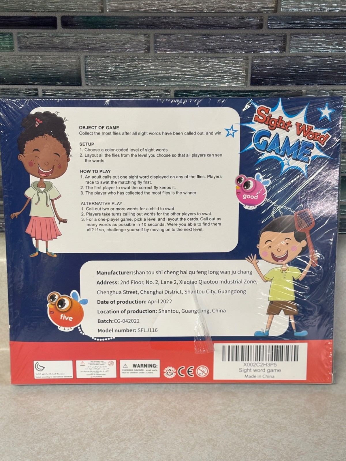 SpringFlower Sight Word Game (120 pieces) — Visual, Tactile NEW SEALED