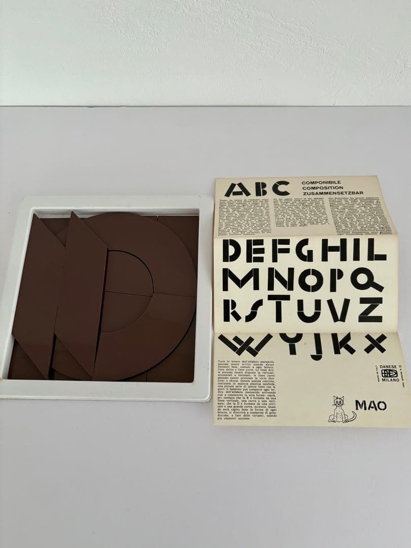 DANESE by Bruno Munari 1960 ” ABC COMPONIBILE ” Educational Toys