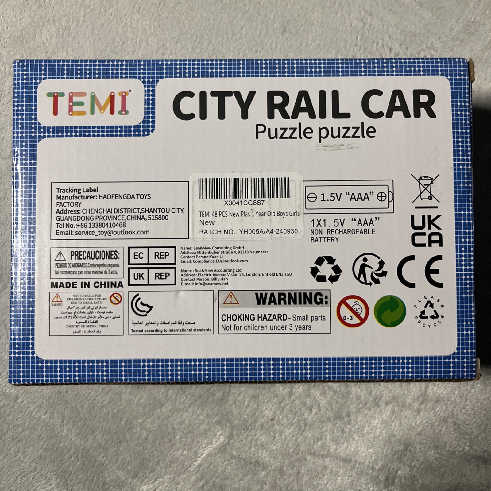 TEMI City Rail Car Track Set 48 Pieces