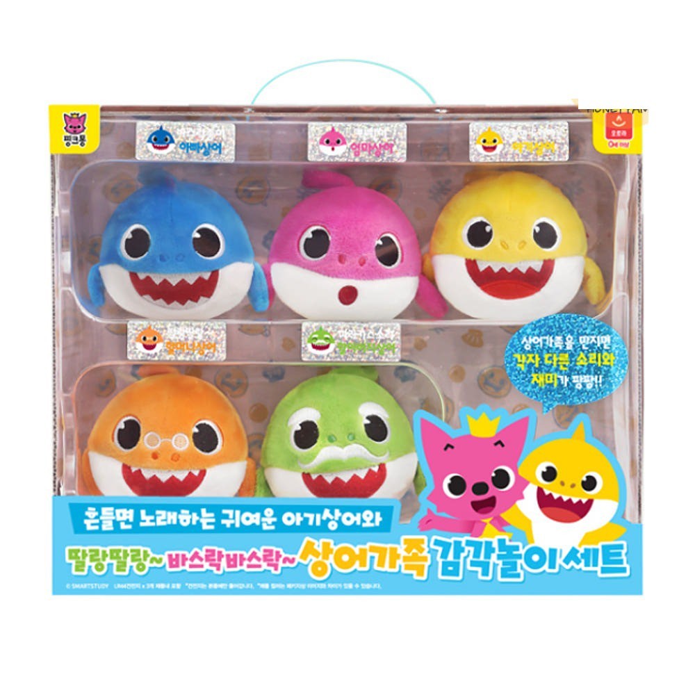 Pinkfong Baby Shark Family Sensory Play Set Kids Educational Toy Korean Characte
