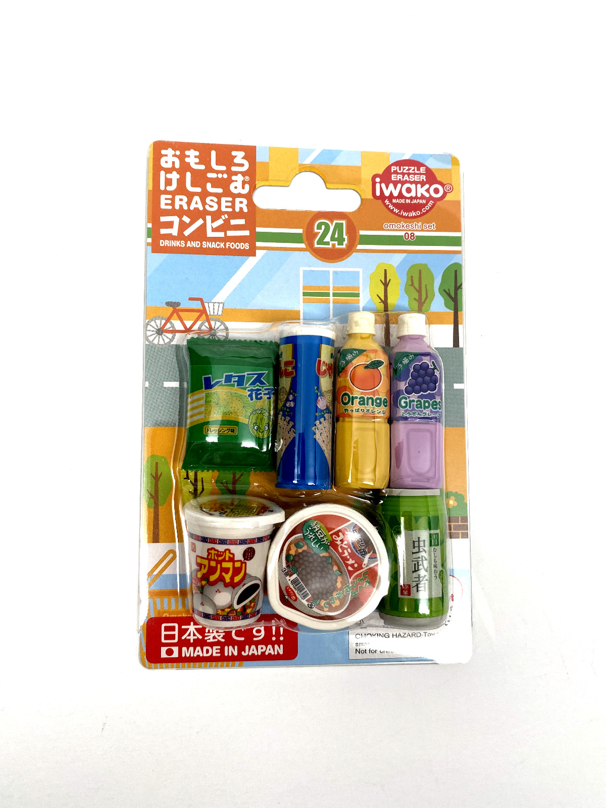 Lot of 5 IWAKO Japanese Erasers Sushi Dim-Sum Dessert Japanese Food Animals NEW