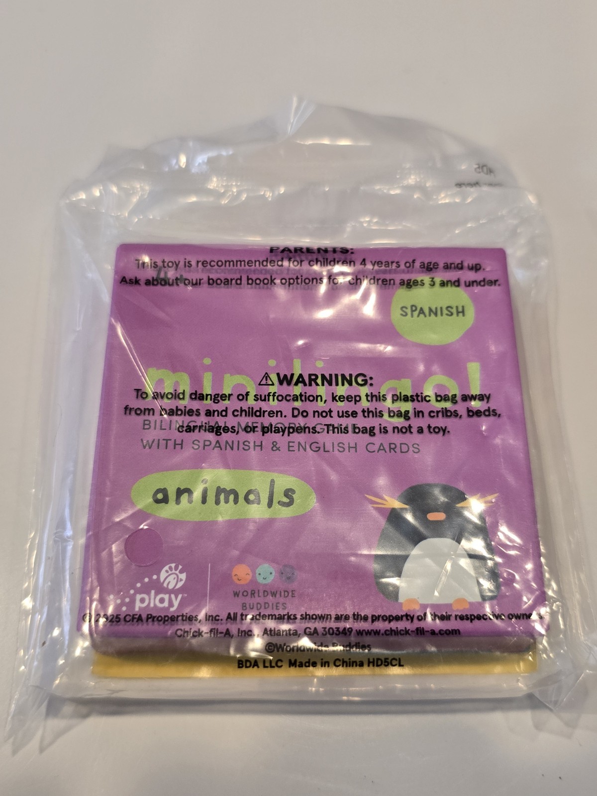 Minilingo Spanish English Bilingual Animals Memory Game From ChickFilA