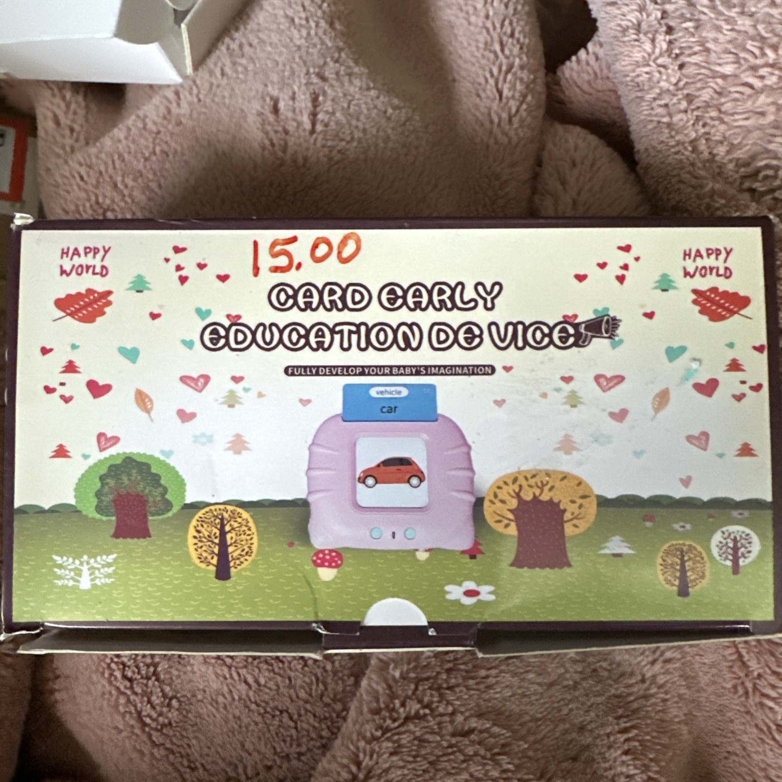 card early Education De Vice